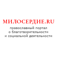 Московский Марафон собрал миллионы на благотворительность